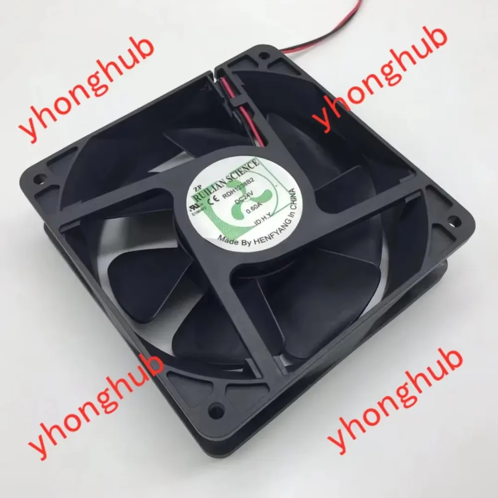 

XINRUILIAN RDH1238B2 DC 24V 0.60A 120x120x38mm Cooling Fan