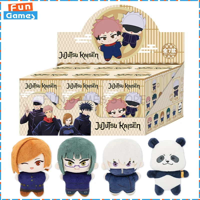 

New Nullset Blind Box Jujutsu Kaisen Sea Star Mystery Box Anime Figure Doll Pendant Custom Collectible Lint Toy Ornament Gifts