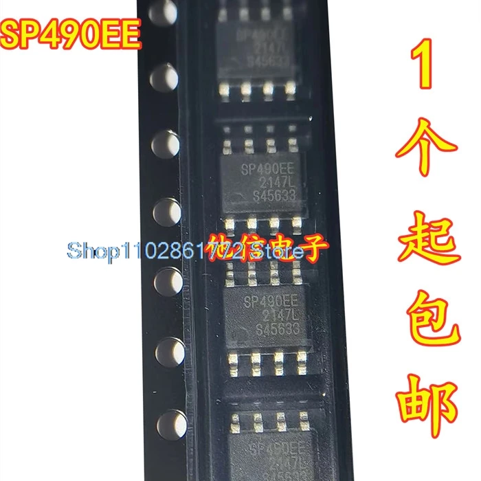 (20 teile/los) SP490EEN-L/tr SOIC-8 RS-485