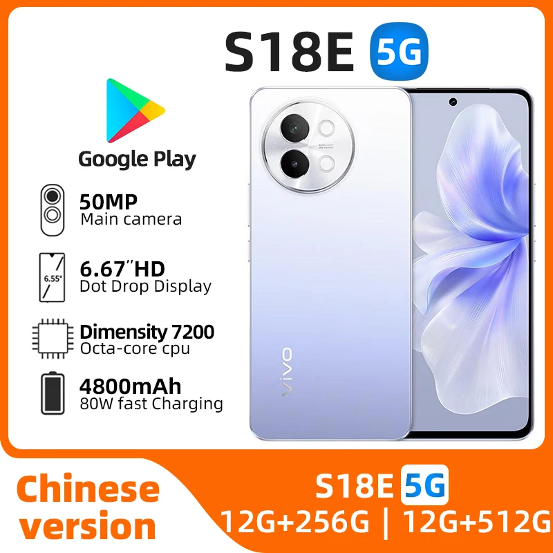 VIVO S18e 5g SmartPhone MediaTek wymiarowość 7200 6.67 cal 120HZ ekran 50MP + 16MP aparat 4800mAh 80W telefon oryginalne używane