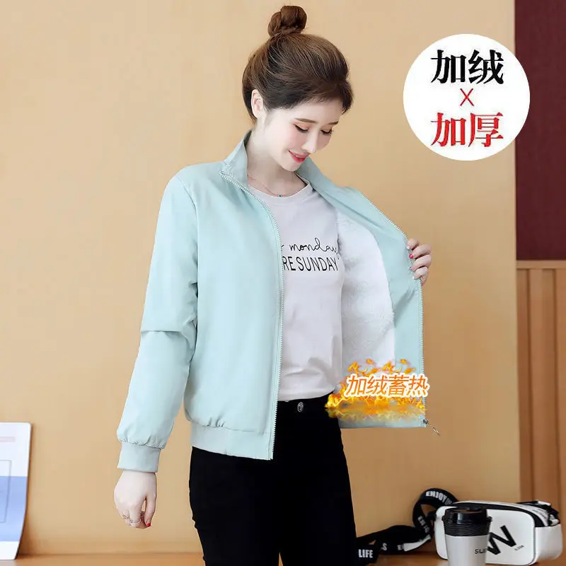 إضافة المخملية دون/معطف قصير 2025 ربيع الخريف المرأة الجديدة سترة واقية سترة الكورية طوق الإناث خندق معطف فضفاض ملابس خارجية