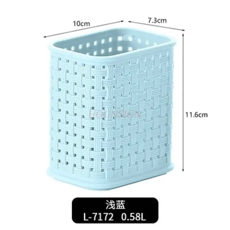 1pcs Imitation rattan plastic storage basket, pen holder, creative student multifunctional office desktop storage frame