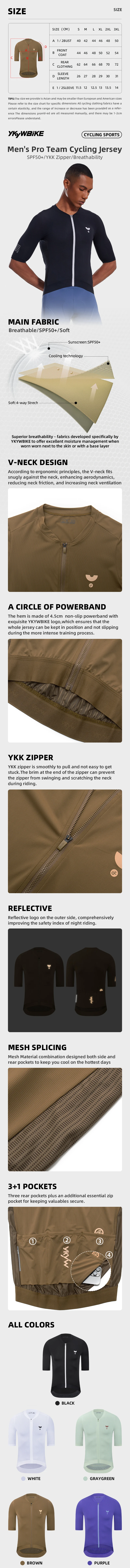 YKYWBIKE 2026 Herren Kurzarm-Radtrikot Pro-Team Atmungsaktiv Schnelltrocknend Elastisch Rennrad MTB Radsport-Sportbekleidung – Detail 2