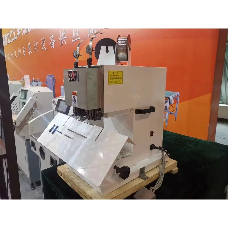 Double Heads Desktop Electric Stapler Machine A3 Binding Machine DX-8703H