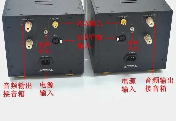 

STK350 HiFi Power Amplifier Gold Seal ON MJ15024 MJ15025 300W Mono Split Pure Rear Audio Home Theater Amplifier