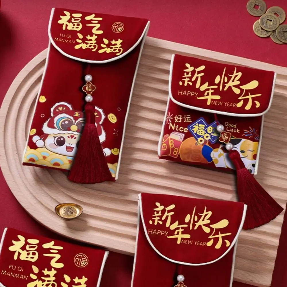 Cartoon 2025 Snake Year Red Envelopes Cloth Blessing New Year Lucky Money Bag Hongbao Chinese Style Red Pocket