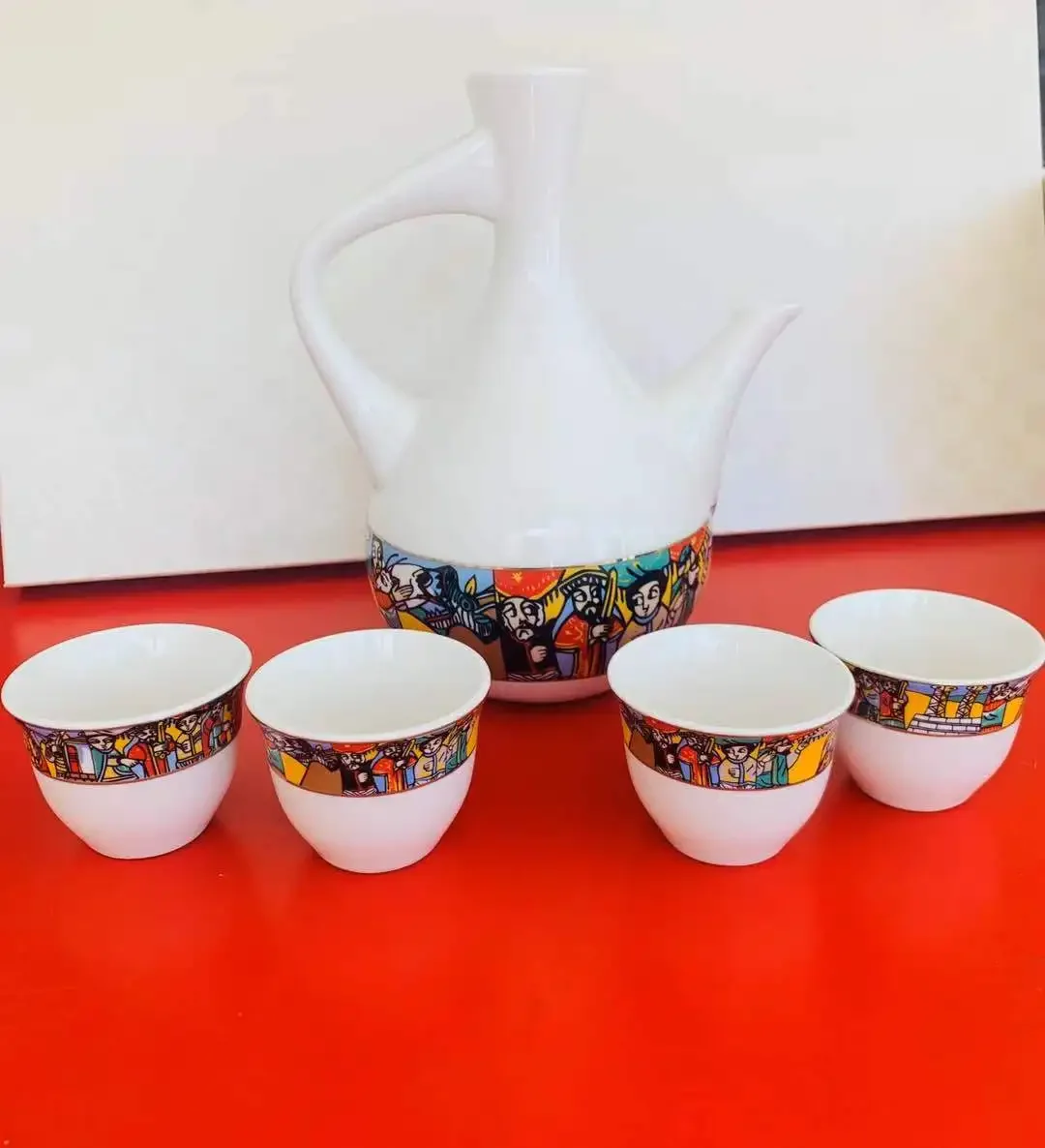 Ethiopian Eritrean Coffee Cups Edition Full Set Coffee and Sugar+milk Pot