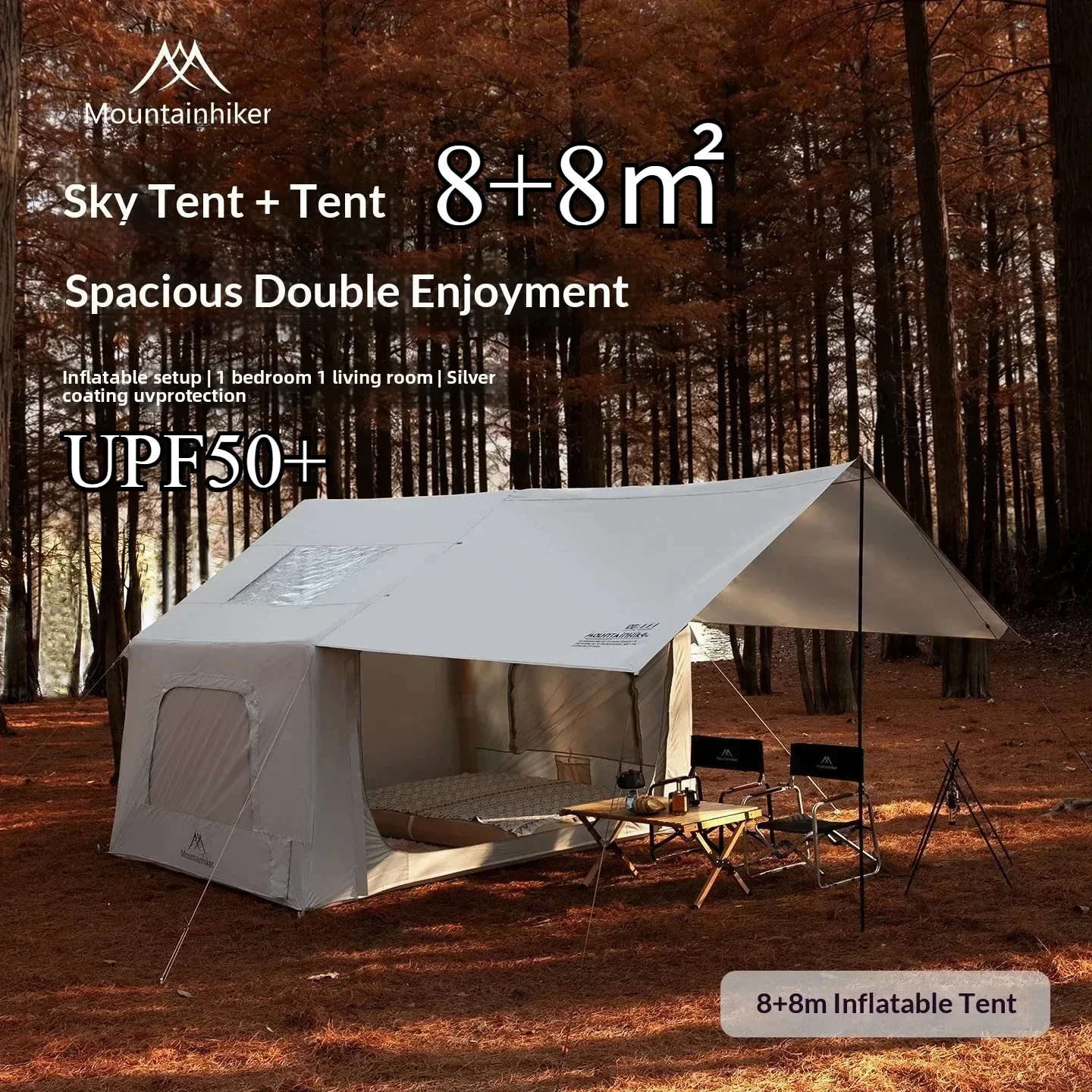 8+8㎡ MOUNTAINHIKER Inflatable Camping Tent, large Inflatable Tent (with Manual Air Pump), easy-to-set-up Portable Camping Tent