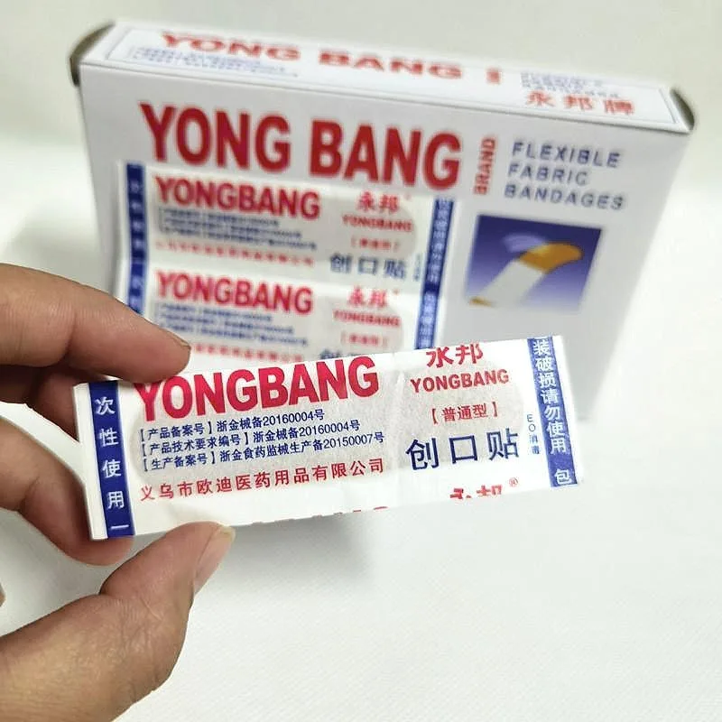 50pcs Adhesive Wound Dressings Paste Gauze Plasters Breathable Medical Patch Disposable Bandage First Aid Kit