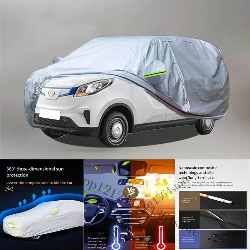 

For Maxus EV30 Auto Anti snow Anti dust Anti-uv Anti peeling paint And Anti Rainwater 210t car cover Car cover protection