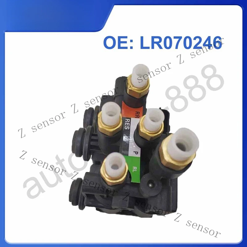 AAA+ AIR SUSPENSION COMPRESSOR VALVE BLOCK FOR RANGE ROVER LAND ROVER (L405) LR070246