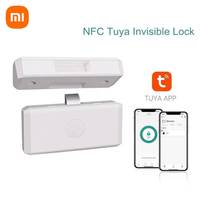 Tuya Card Unlock Smart Drawer Lock No Hole File Cabinet Furniture Electronic Keyless Invisible NFC Sensor Locks Switch