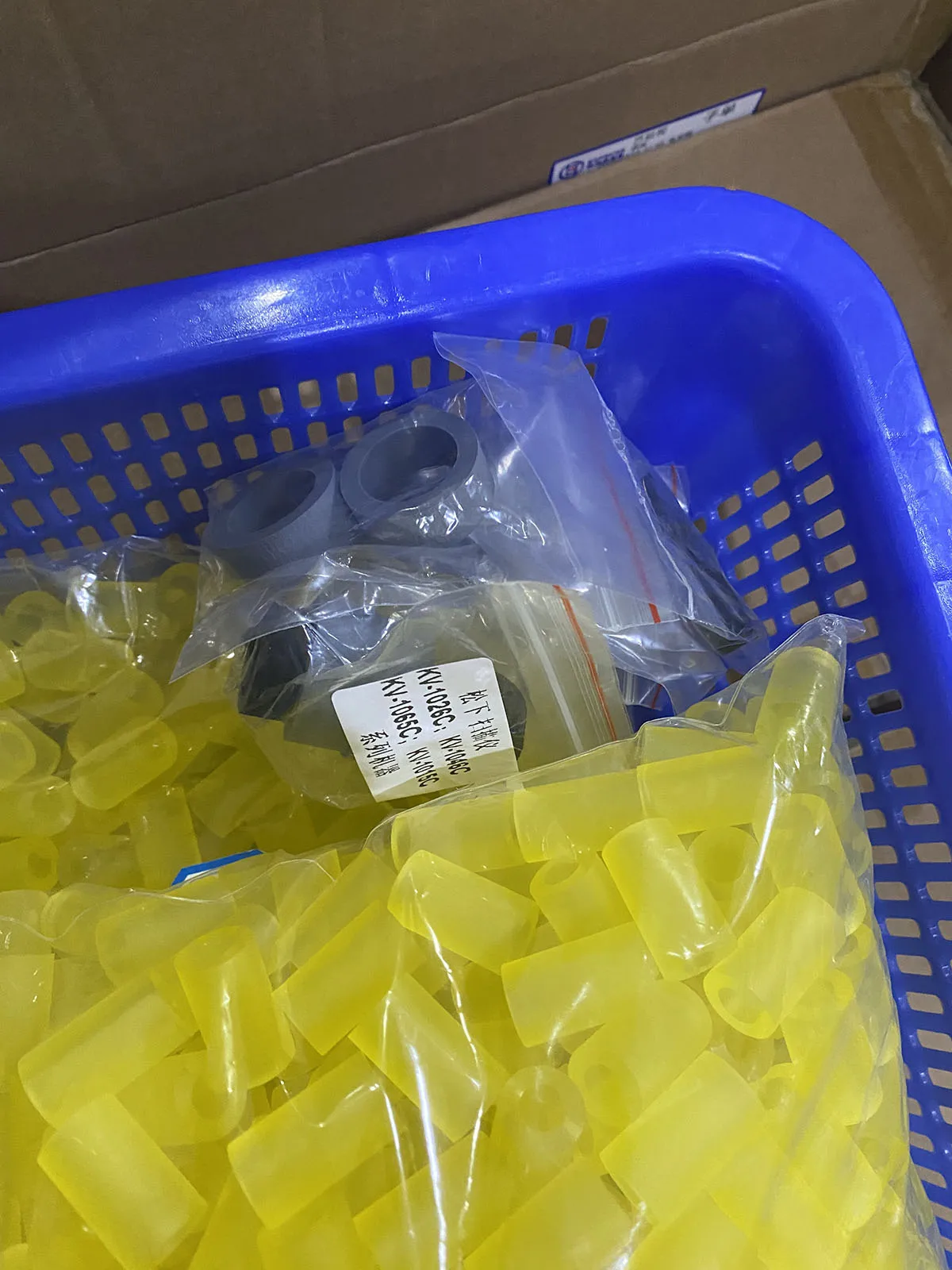 

5SETS KV-SS058 Exchange Roller Kit Tire for PANASONIC KV-S1026C KV-S1046C KV-S1065C KV-S1037 KV-S1038