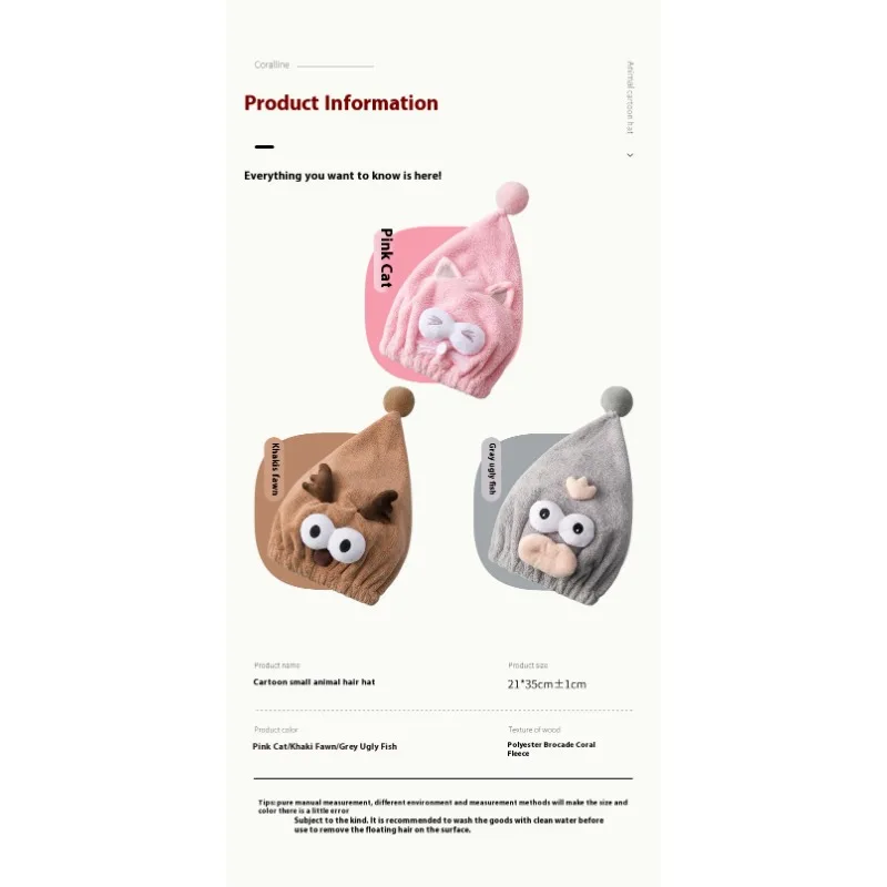 หนา Super Absorbent ผ้าเช็ดตัวแห้งเร็วสําหรับผู้หญิงน่ารักผ้าฝ้ายการ์ตูนห่อผม Turban ผ้าเช็ดตัวนุ่มฝาครอบ