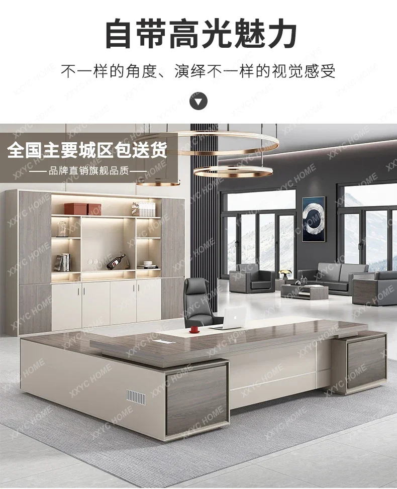 B573 Light Luxury Office Desk Manager's Room Supervisor's Table Single Office Desk Large Class Office Furniture Meja Kantor