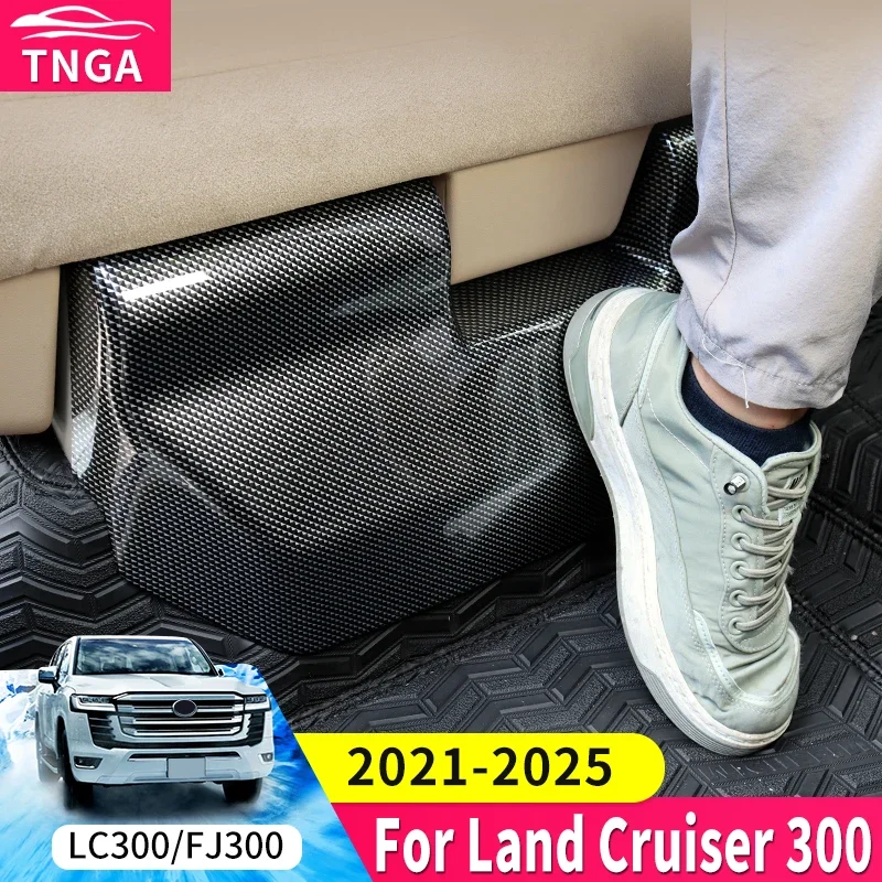 For Toyota Land Cruiser LC300 J300 2021-2025 Seat Bottom Fender,Seat Anti-Kick Guard, Interior Upgrade Modification Accessory