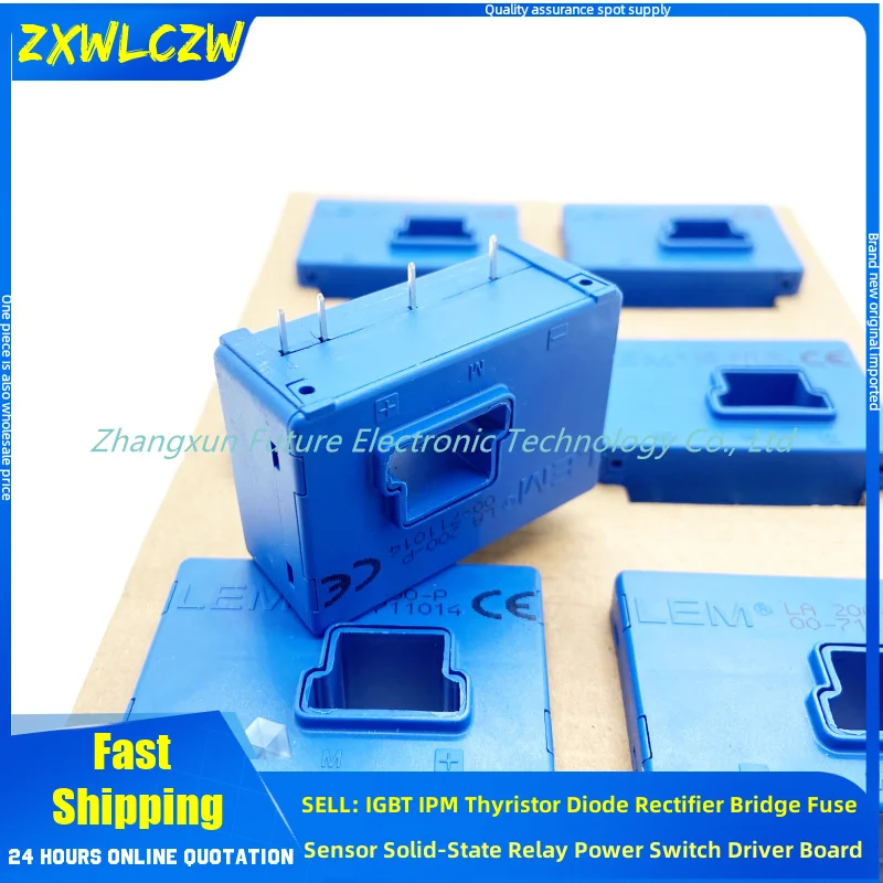 NA125-P NA200-P LA125-P LA200-P, HNC125LAP, HNC200LAP, CSM200AP, CSM125AP, TBC200LP, TBC125LP, IGBT