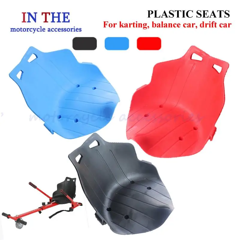 

Diy Plastic Seat For Children Kart Hoverboard Seat Cushion Compatible with for Hoverkart Replacement Parts Modified Accessories