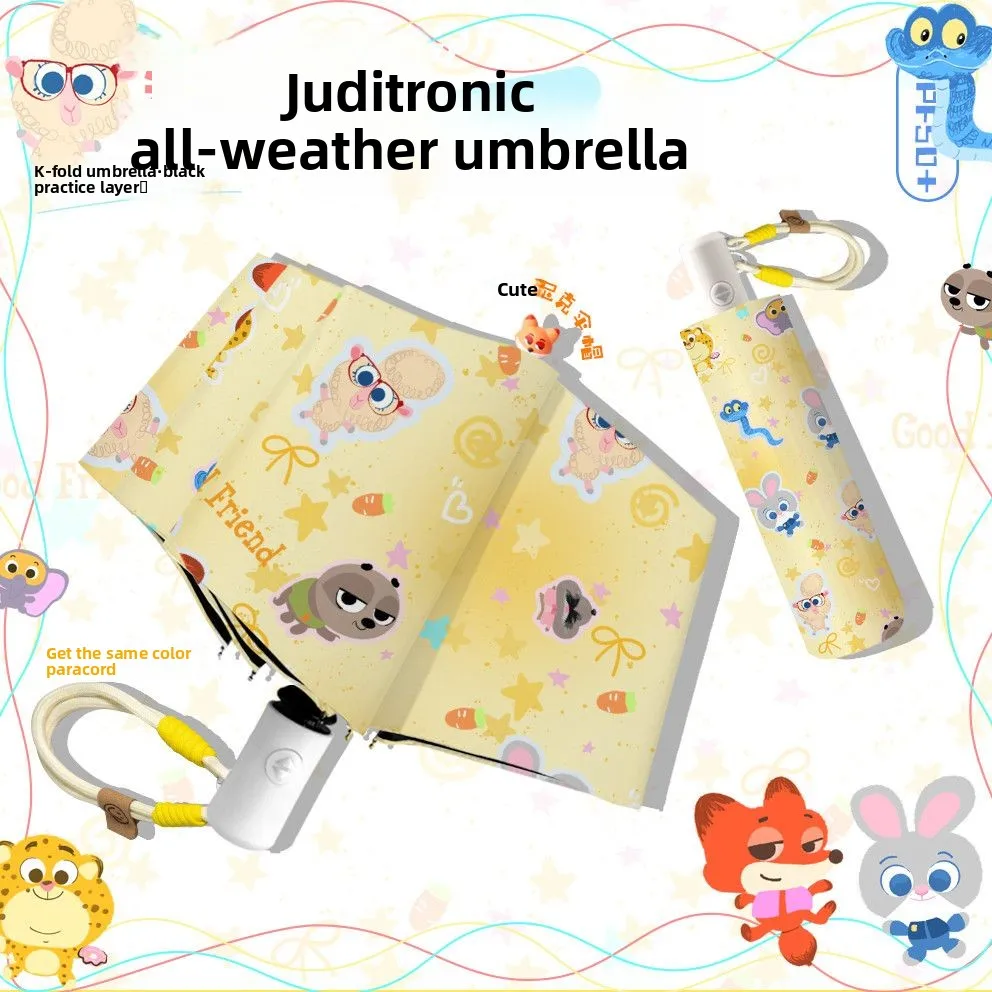 

Disney Zootopia Cute Fully Automatic Rain Sun Umbrella High Appearance Tri Fold Portable UV Protection Compact Travel Umbrella