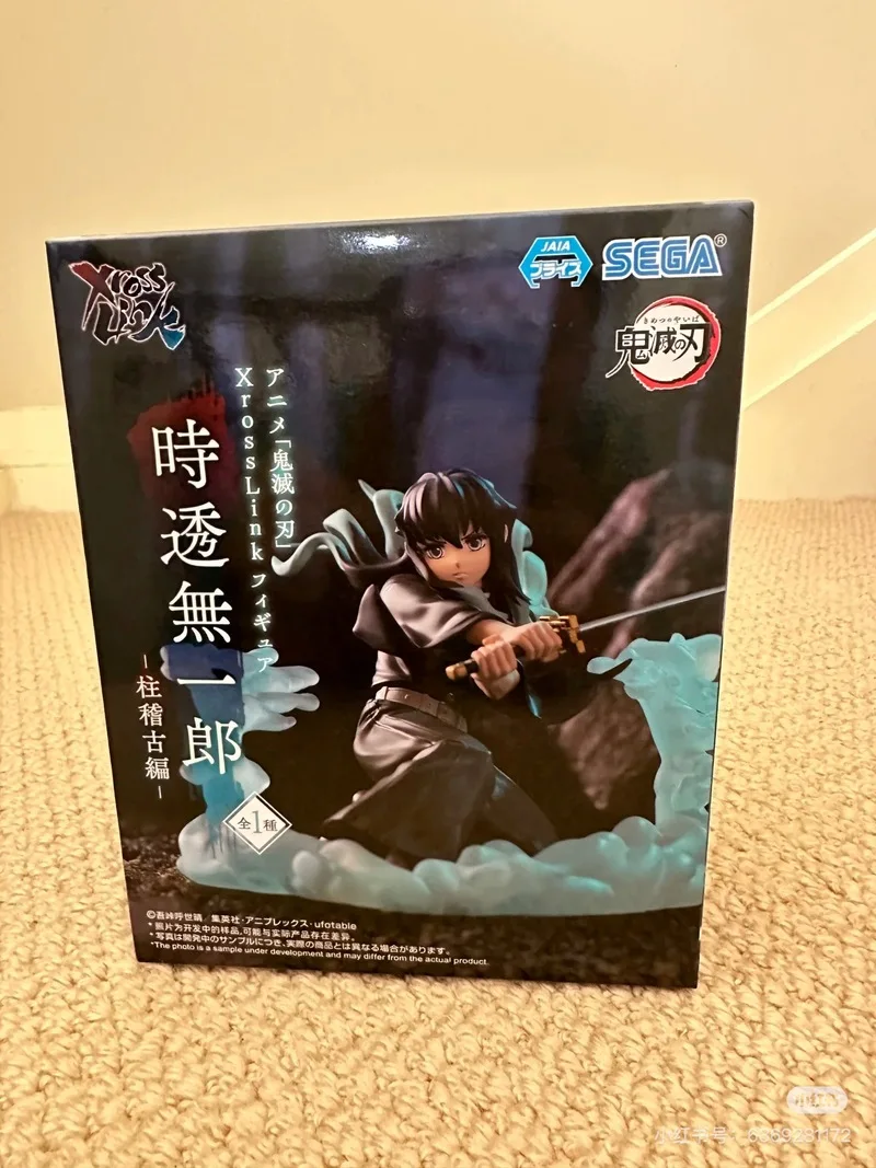 

В наличии Sega Xross Link Demon Slayer Shinazugawa Sanemi Iguro Obanai Tokitou Muichirou Аниме Фигурка Фигурки Модель игрушки