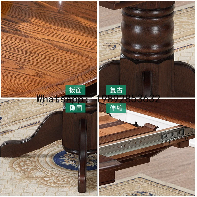 XL American Style Solid Wood Dining Table and Chair Set, Foldable and Extendable, Home Use, Small Apartment, Oak Round Table