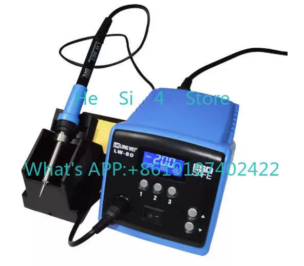 

80W100W constant temperature welding table lead-free anti-static intelligent electric soldering iron handle