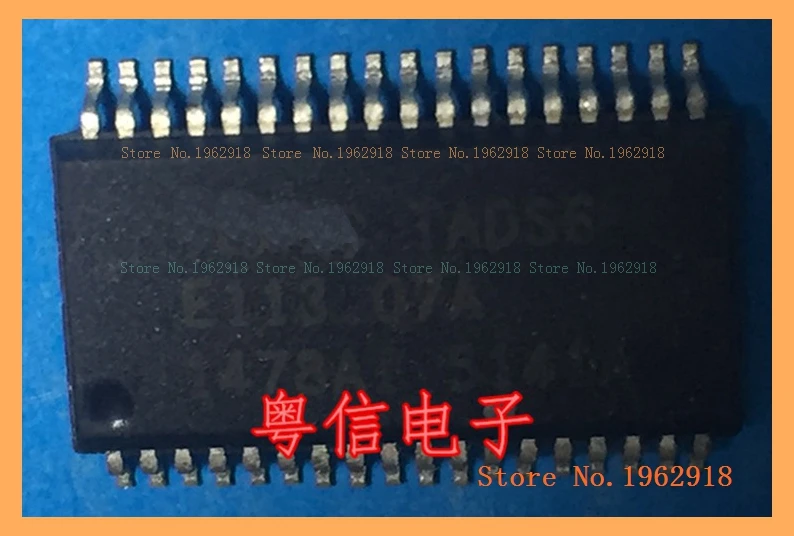 E11307A integrated circuit