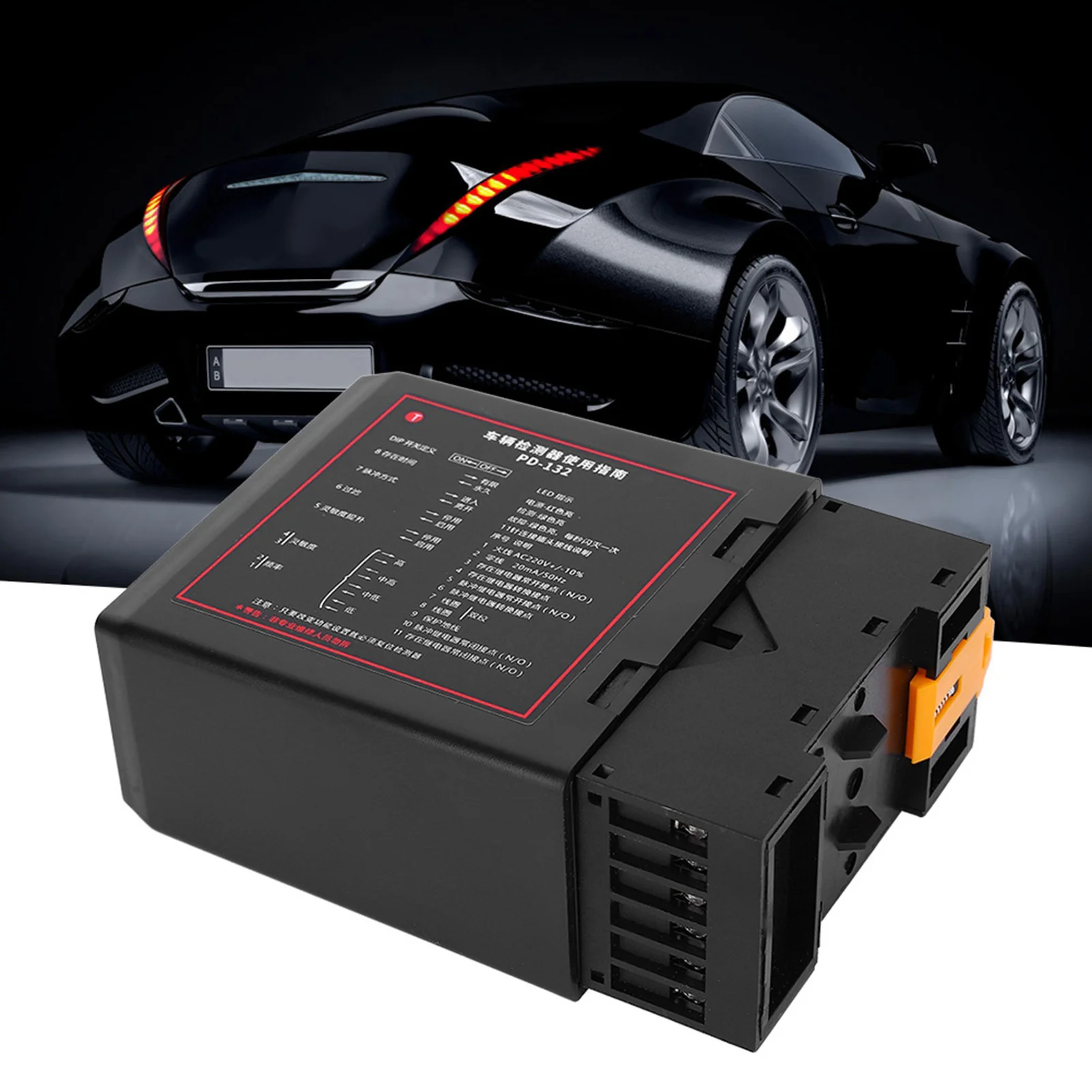 PD132 Single Channel Inductive Vehicle Loop Detector For The Car Parking Lot PD132 single loop detector Single loop detector