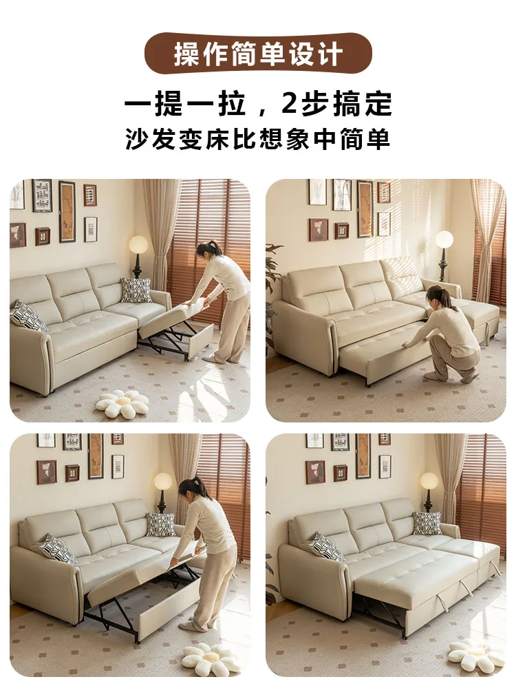 Sofa bed folding dual-purpose small apartment living room multi-functional modern simple double pull