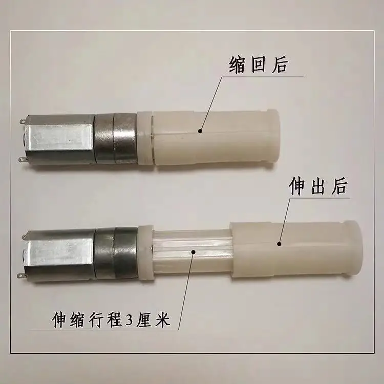 Telescopic  Reciprocating  Linear Screen clicker DC motor Miniature telescopic electric push rod