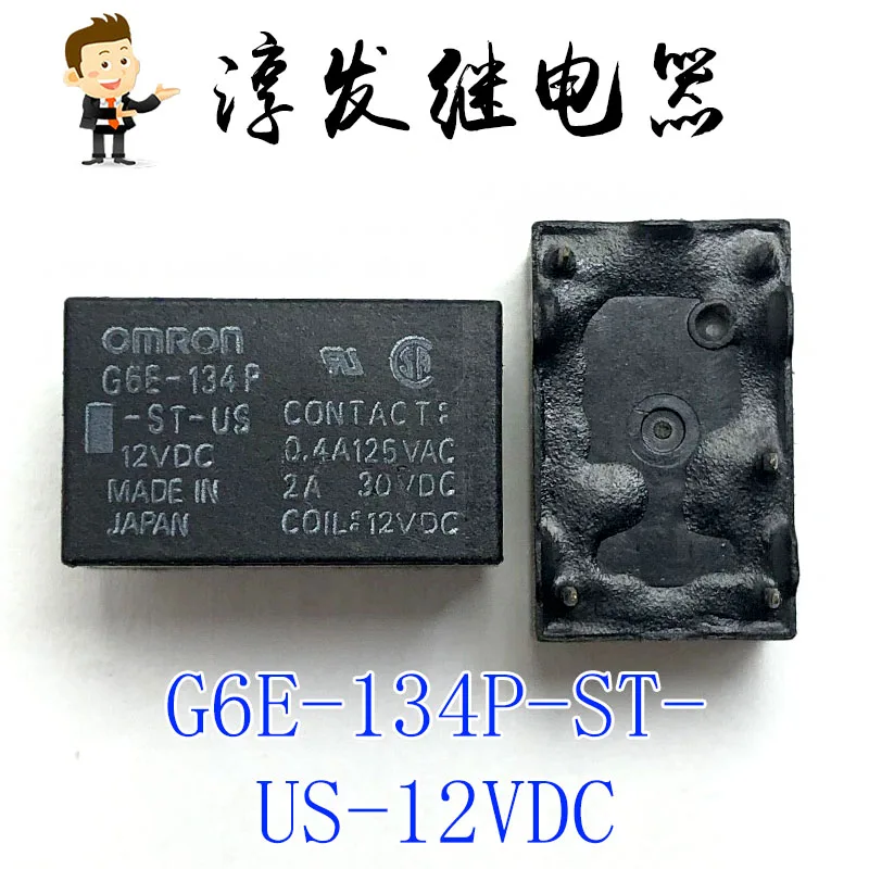 G6E-134P-St-Us-12Vd…