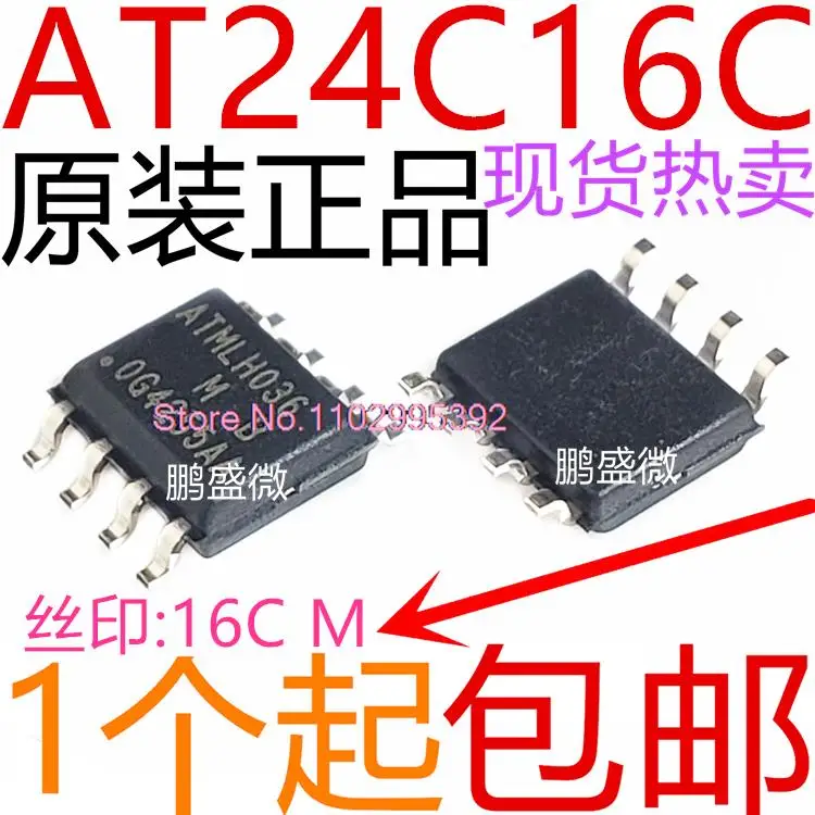 Lote de 10 unidades AT24C16 SOP-8 AT24C16C-SSHM-T IC ATMEL 16CM Original, en stock IC de potencia