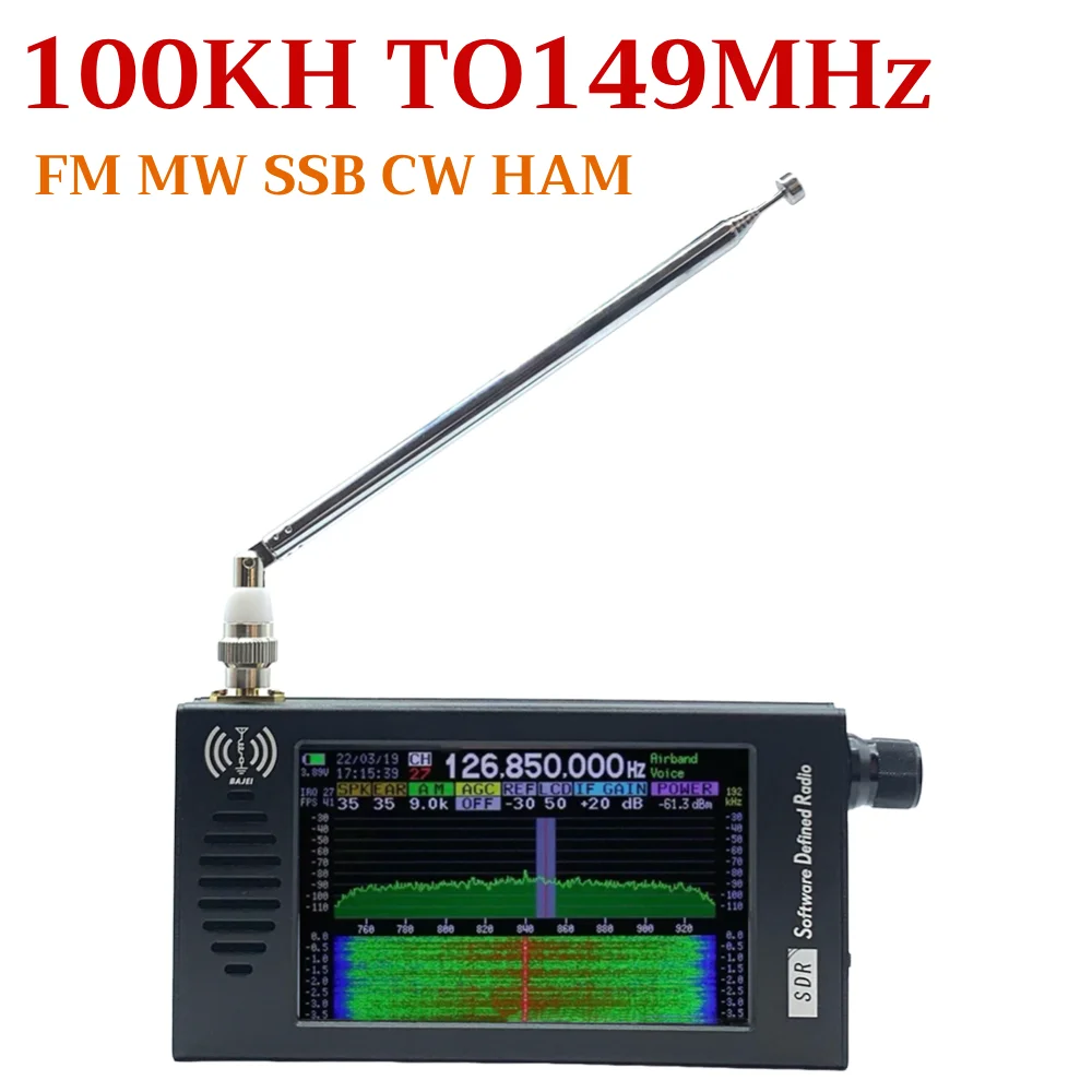 DSP SDR Radio Receiver Portable Shortwave Radio 4.3 Inch Touch Screen Shortwave AM FM DSP Radio Stereo MP3 Player for Outdoor