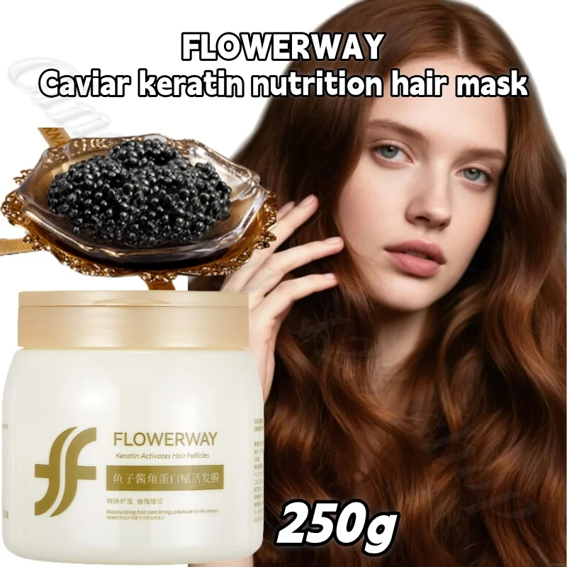 

FLOWERWAY caviar keratin nutrition hair mask to improve frizz dry soft moisturizing nutrition conditioner 250g