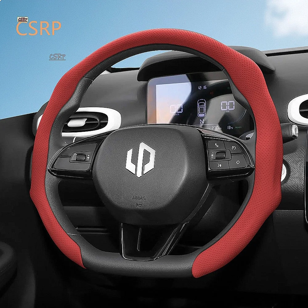 Suitable for Leapmotor Breathable Leather Steering Wheel Cover Non-Slip Sweat-Absorbent Snap-On Black Red