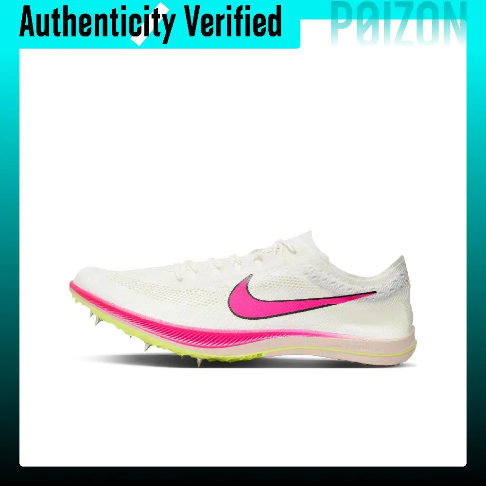 Nike Zoomx Dragonfly Breathable Support Rebound Low top Physical Fitness Test & Exam Track & Field Competition CV0400-101