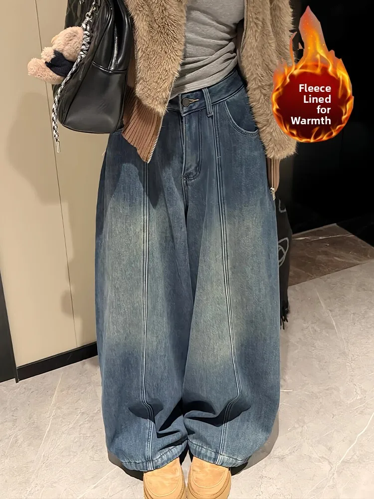 

Retro American Fleece Lined Wide Leg Jeans Women's Spicy Style High Waist Distressed Denim Pants Casual Winter Fashion