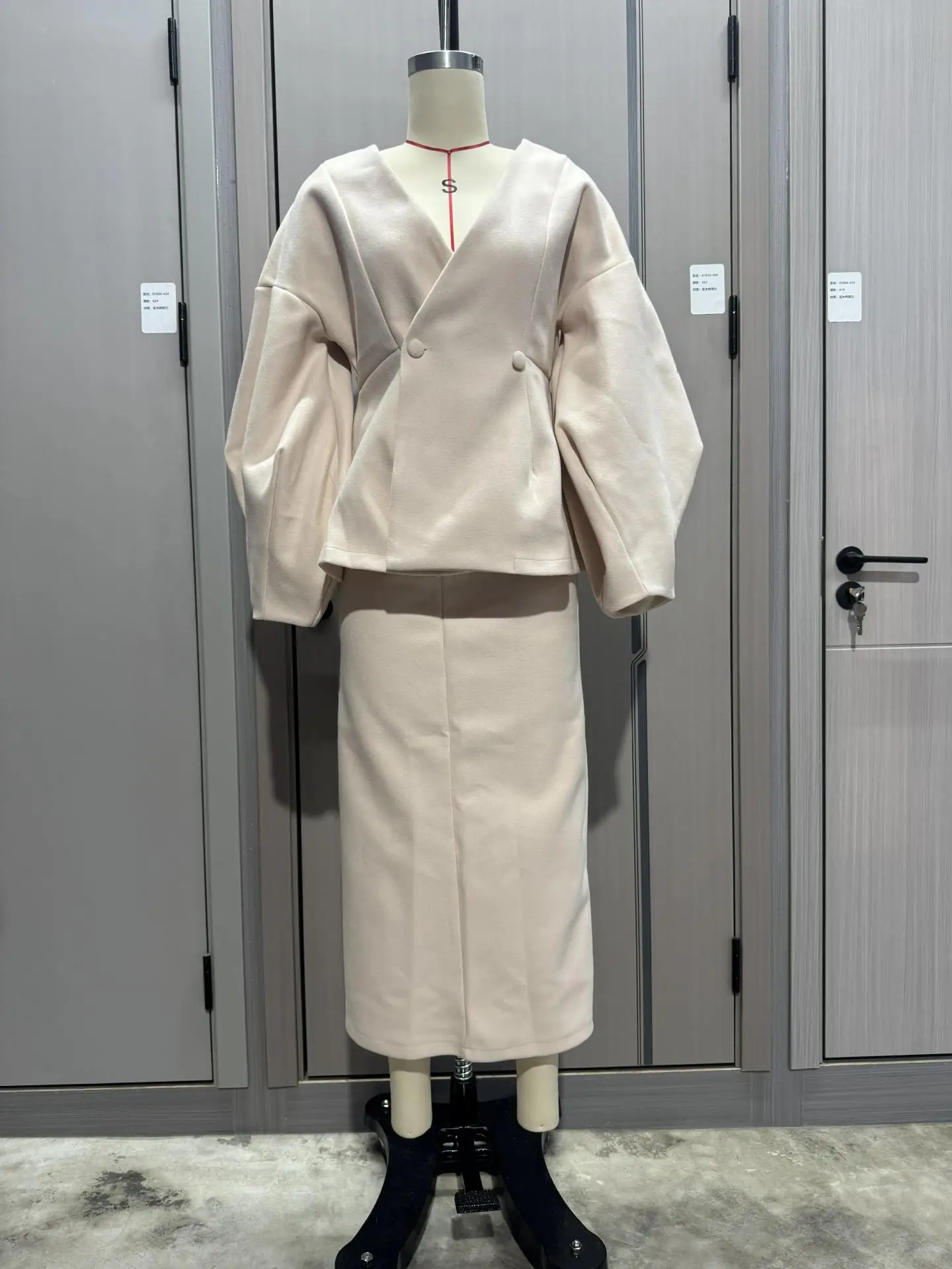 Chic Women's Autumn Winter 2-Piece Puff Sleeve Coat & Skirt Set