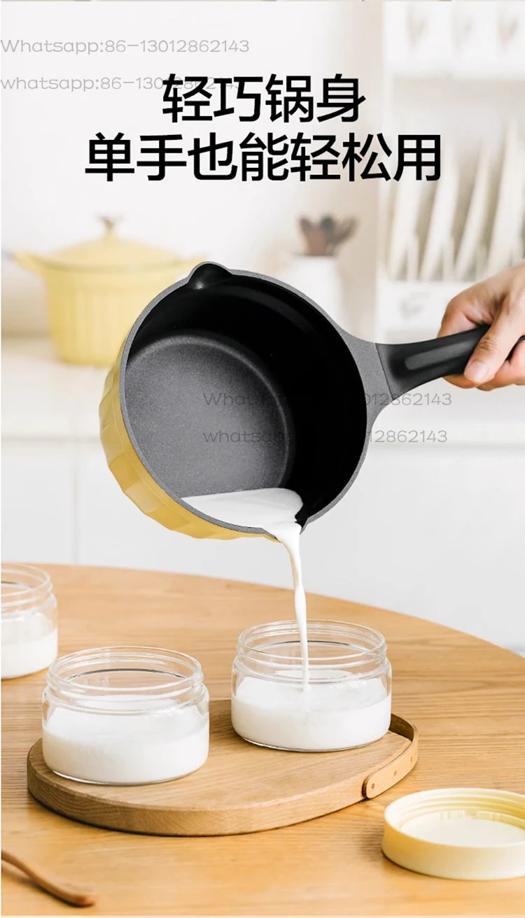 Small milk pot baby complementary food pot baby frying integrated pot non-stick pan 18cm20cm
