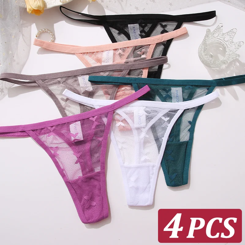 4Pcs Lace Bikini Panties Women Sexy Thongs Lace G-string Underpants S-XL Ladies Comfortable T-Back Underwear Sexy Lingerie 2022