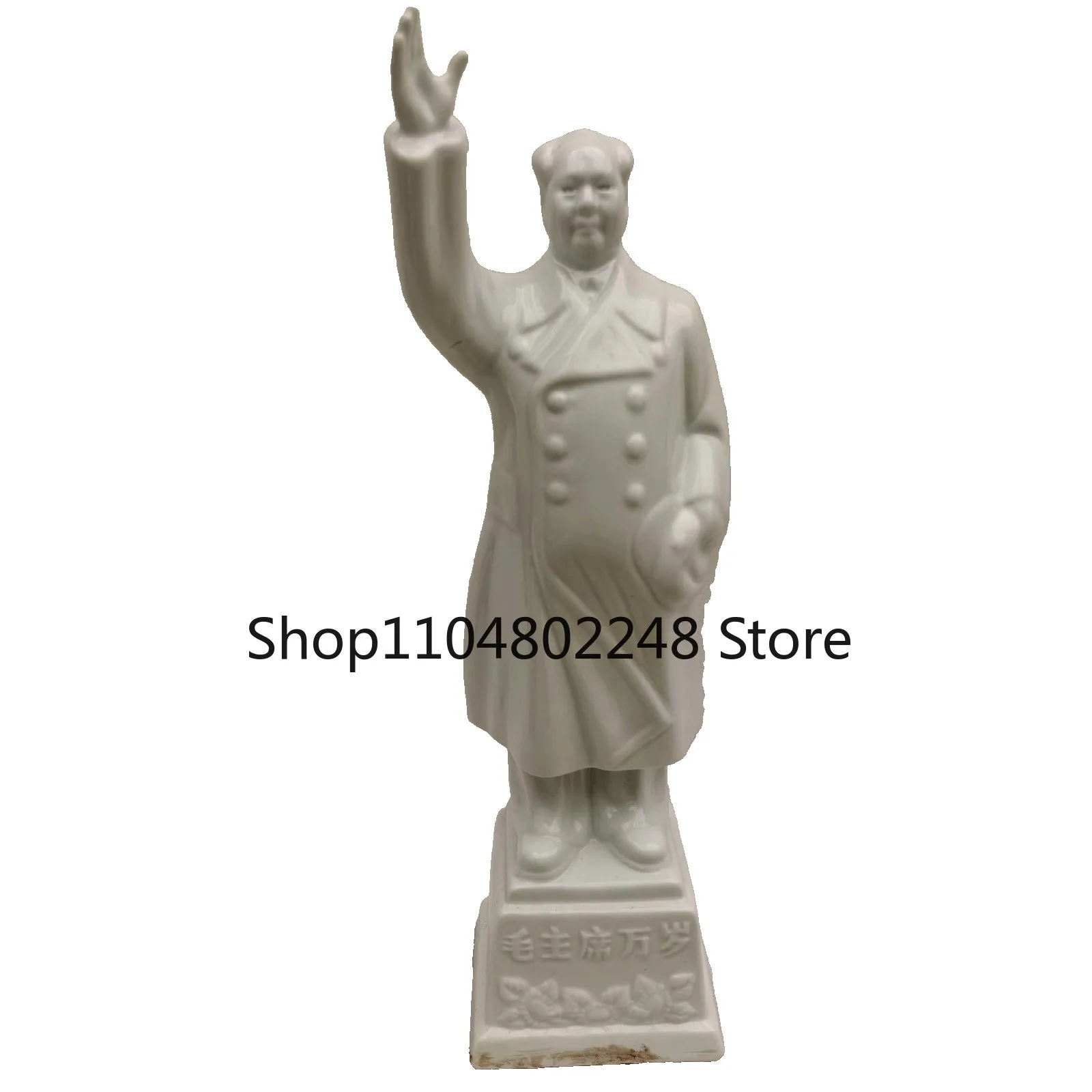 China Old Porcelain collection Standing portrait Chairman Mao in white porcelain