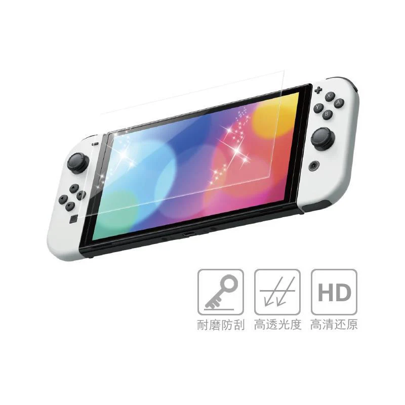 Pellicola salvaschermo antiurto Anti-impronta per Nintendo Switch OLED vetro temperato durezza vetro KJH-NS-062