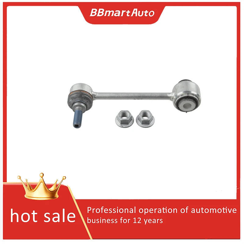 

97034306921 Шаровой шарнир стабилизатора BBmart — 1 шт., совместим с новым — модель Porsche Panamera