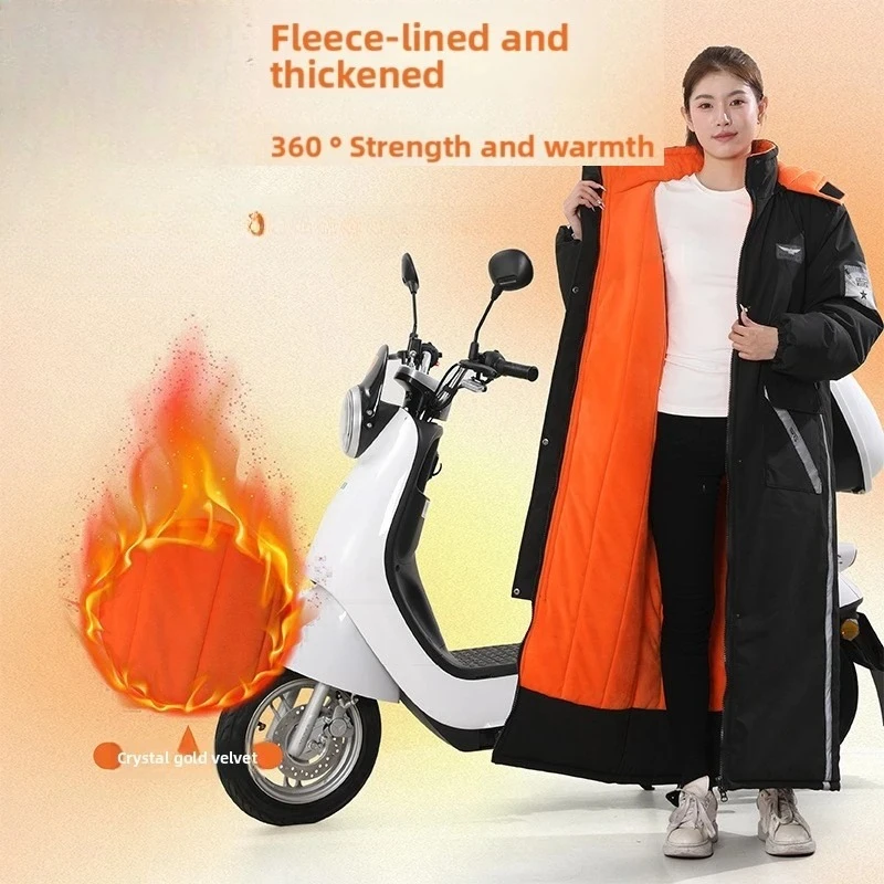 

Winter Waterproof Motorcycle Jacket Warm Thickened Plush Riding Suit Windproof Cold-proof Clothing 모터사이클 재킷