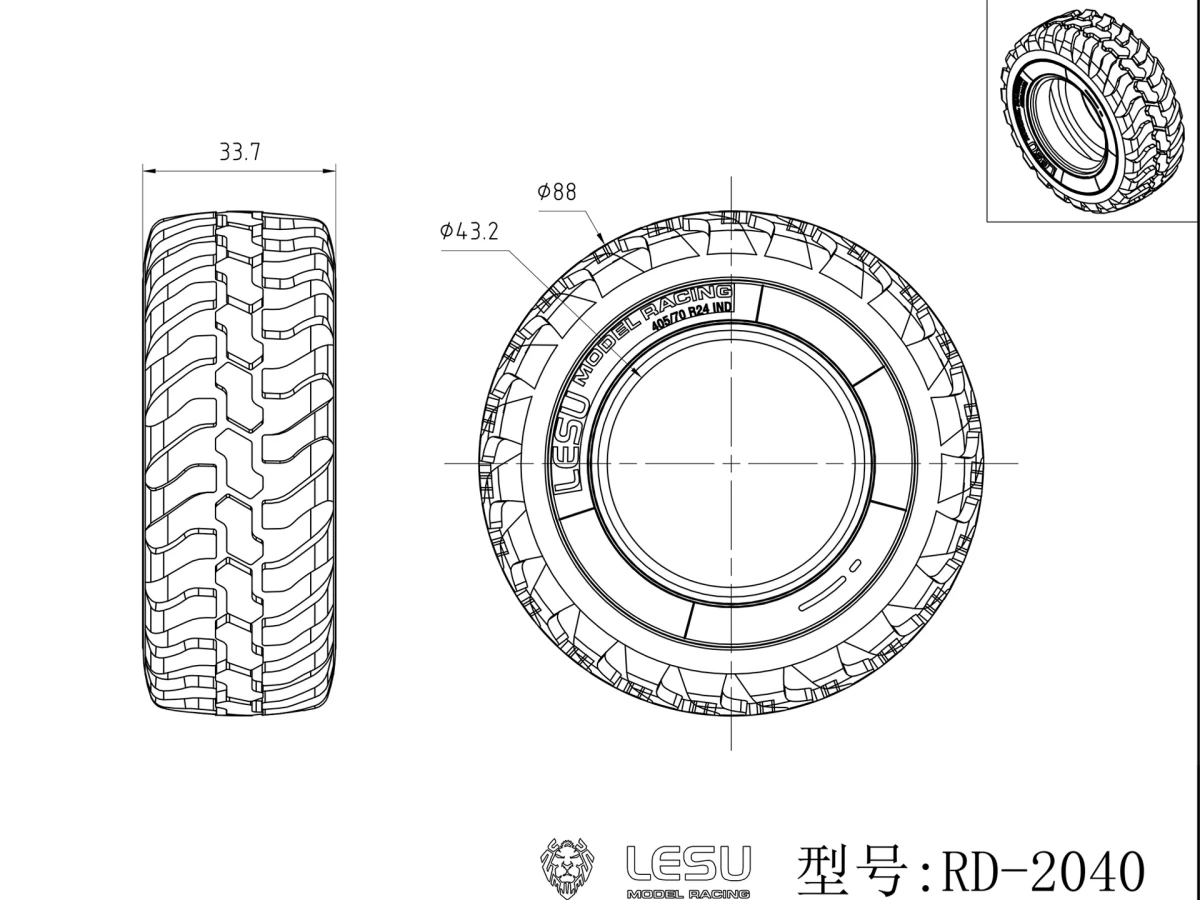 LESU RD-2040 Rubber Tires For 1/14 AOUE WA100M-8 RC Loader 88mm Diameter DIY Upgrade Mod Parts