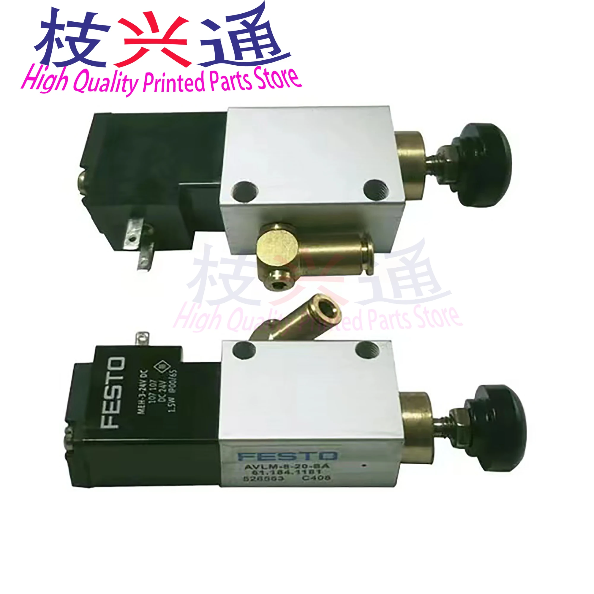 

High quality Heidelberg SM52 SM74 SM102 CD102 XL75 XL105 Solenoid Valve 61.184.1181