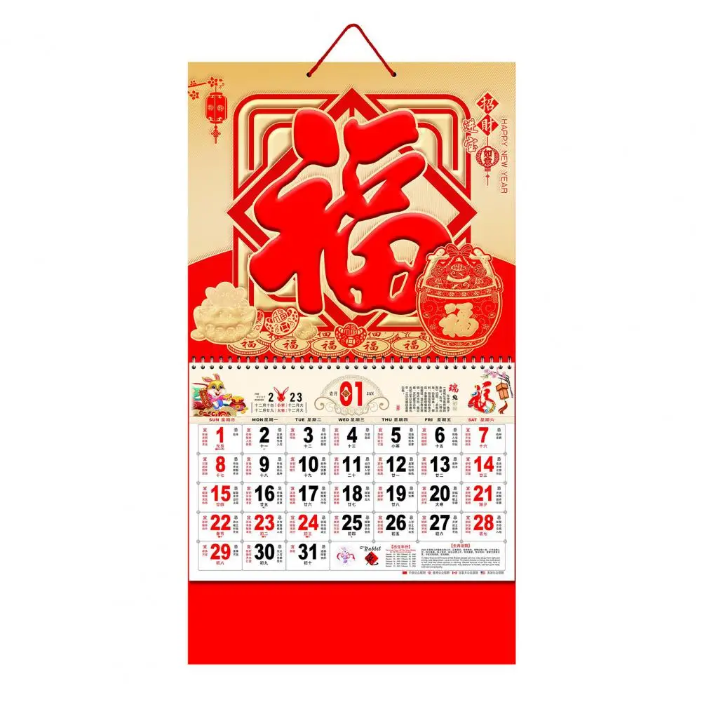 Wall Calendar Chinese 2023 Calendar Fu Pattern Shiny Record Date Paper Lunar Year Of The Rabbit Hanging Calendar Gift