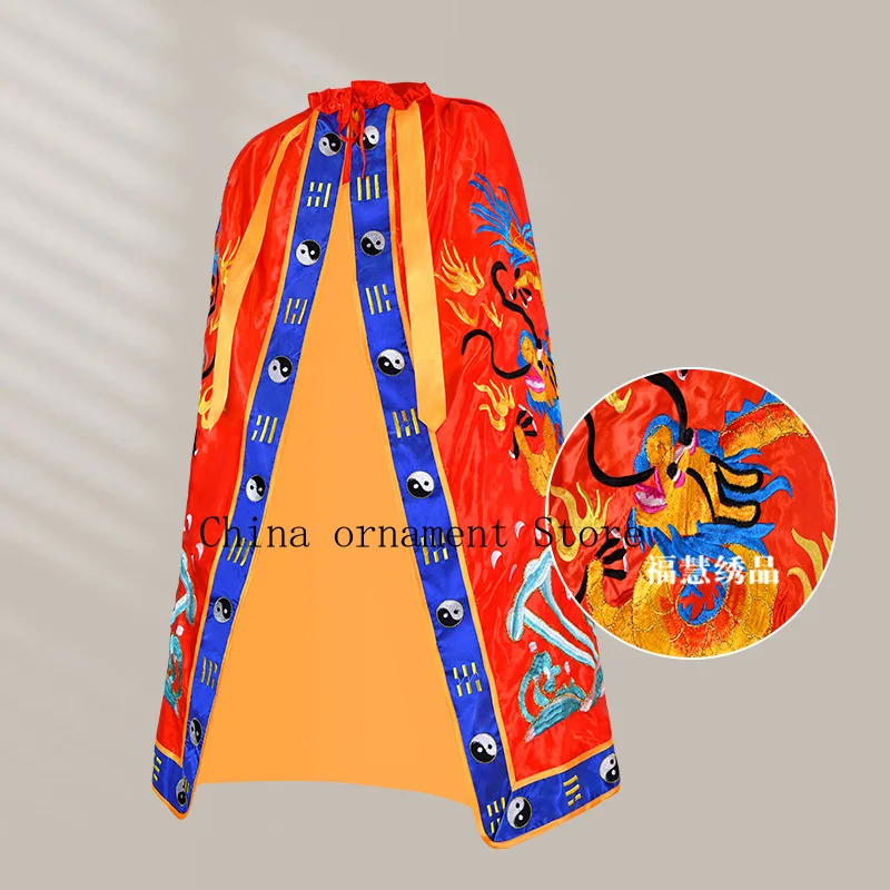 Taoist Embroidered Double Dragon Cloak, Three Pure Ones Ancestor Robe, Eight Trigrams Border Robe, Supreme Elder Laojun Robe, Ta
