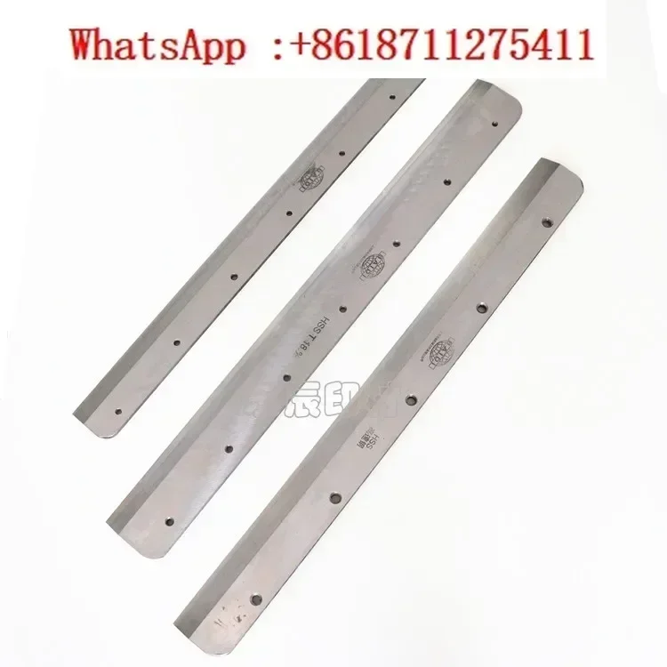 Electric paper cutter blade 450 electric motor  paper cutter  high-speed steel paper cutter blade