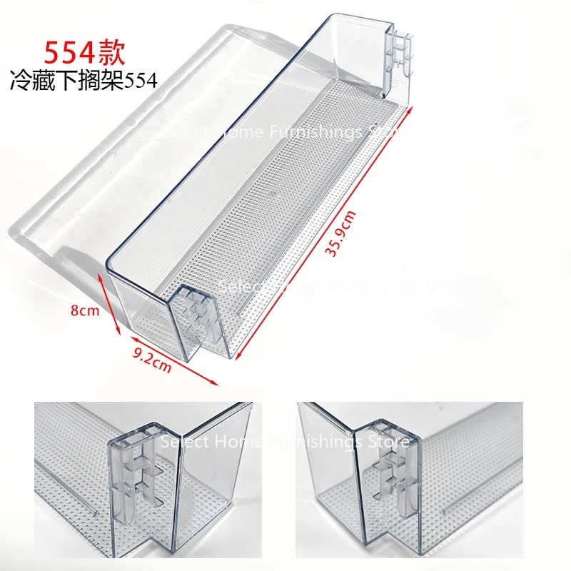 Suitable for Refrigerator BCD-218D11N Freezing, Fruit and Vegetable Box Drawer Becomes Greenhouse Door Shelf